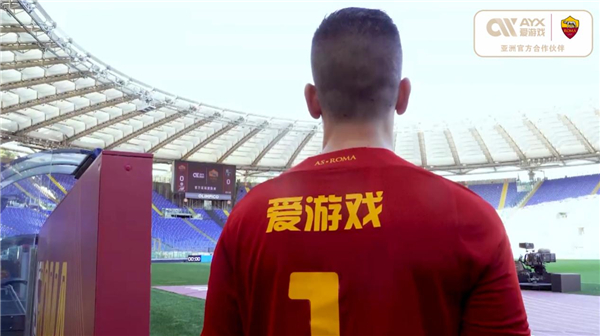 俱乐部对球
