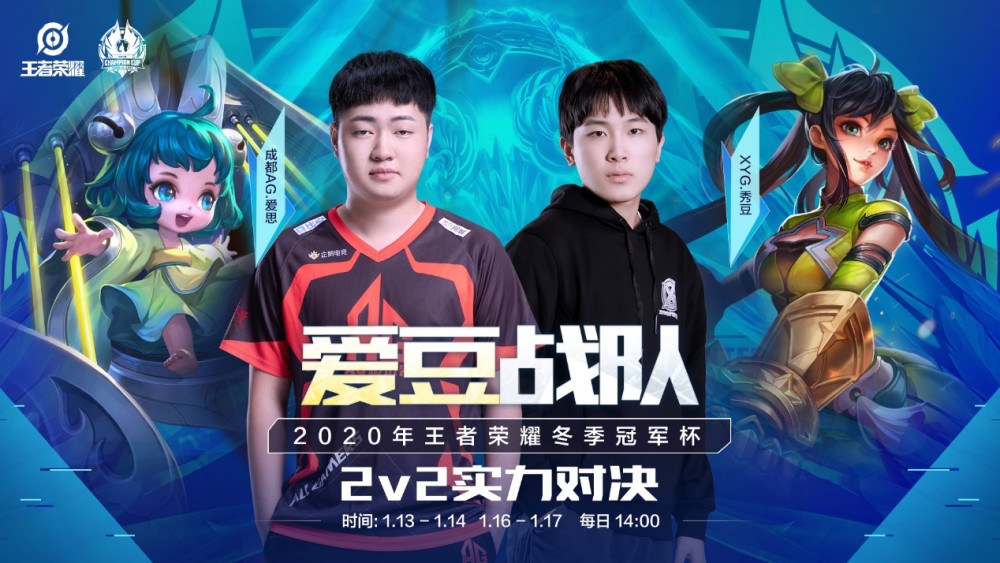 端保持流畅 端保持流畅