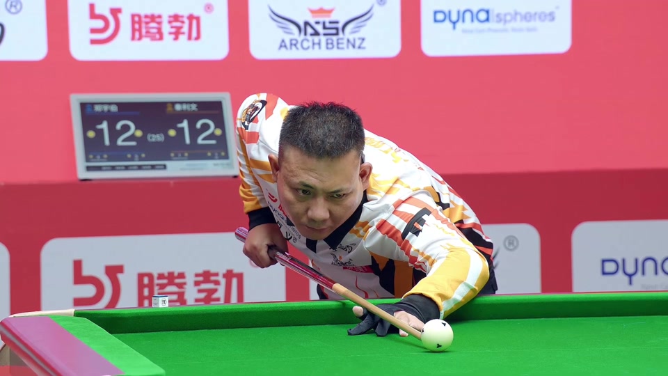 有些尴尬 有些尴尬