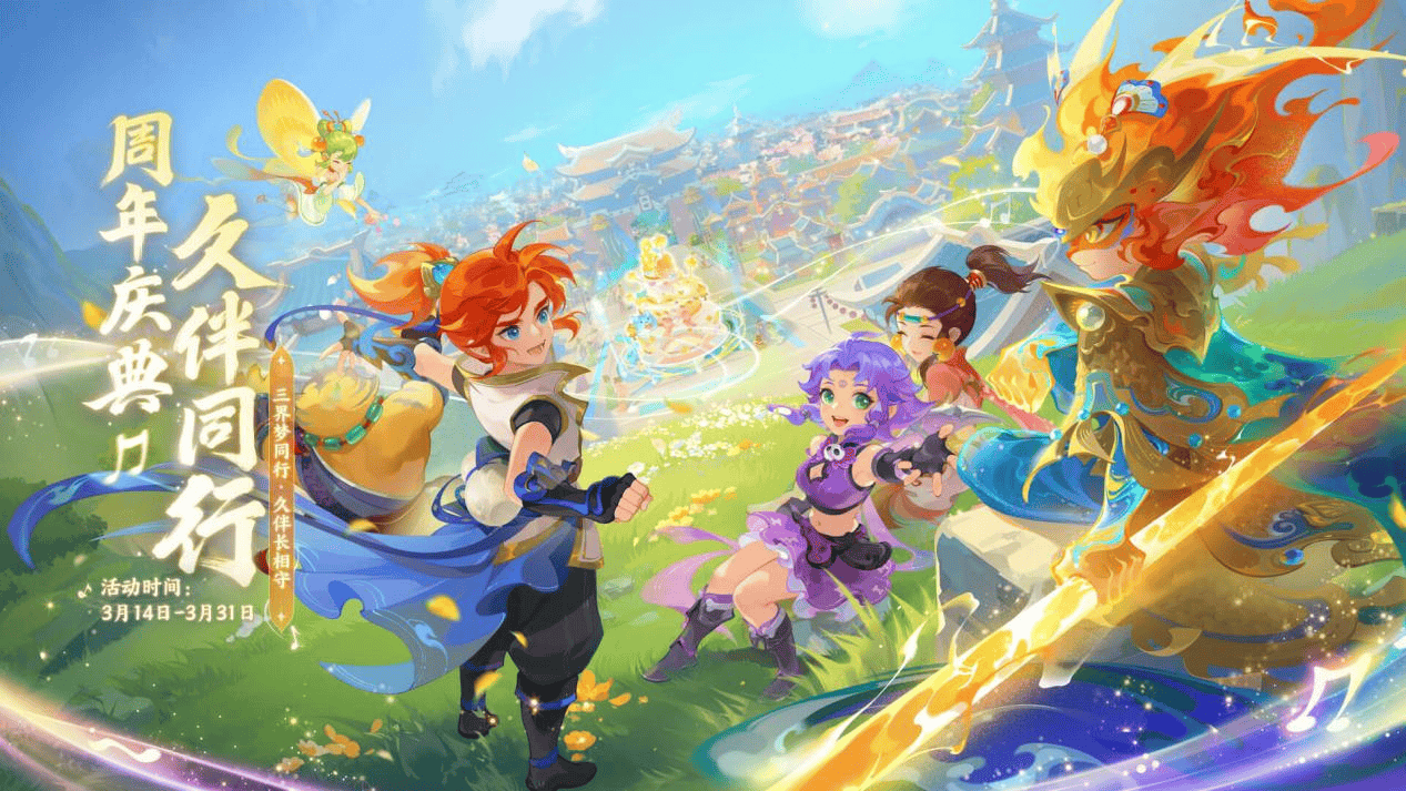 比赛中敢于 比赛中敢于