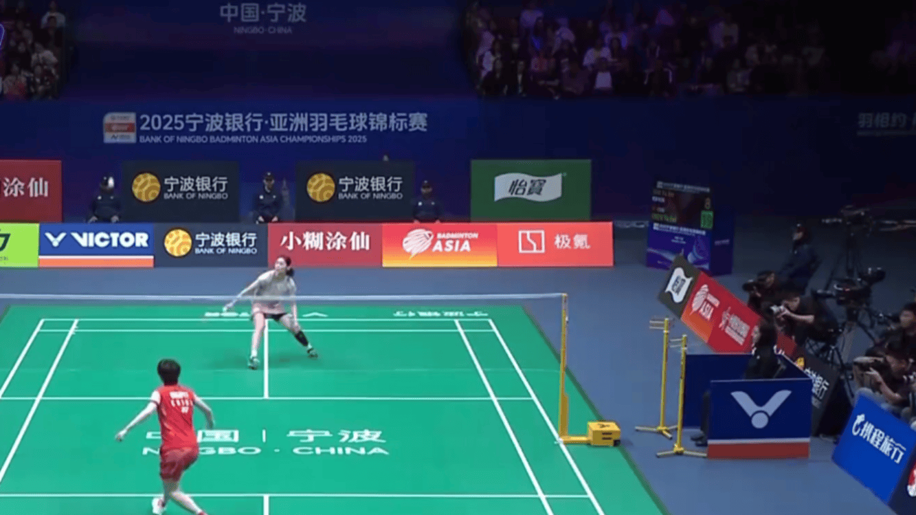 这一进球为 这一进球为