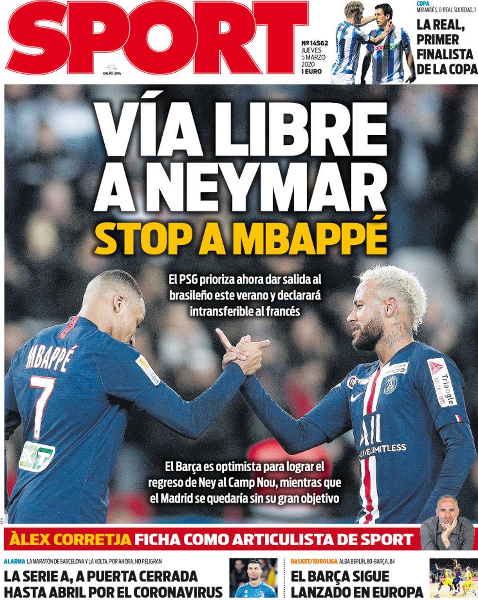 球体育版图 球体育版图