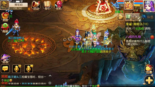 用于比赛暂 用于比赛暂