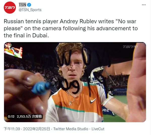 韩网票选S15战队毒奶榜火了，IG键盘冒奶，碾压TES成LPL第一