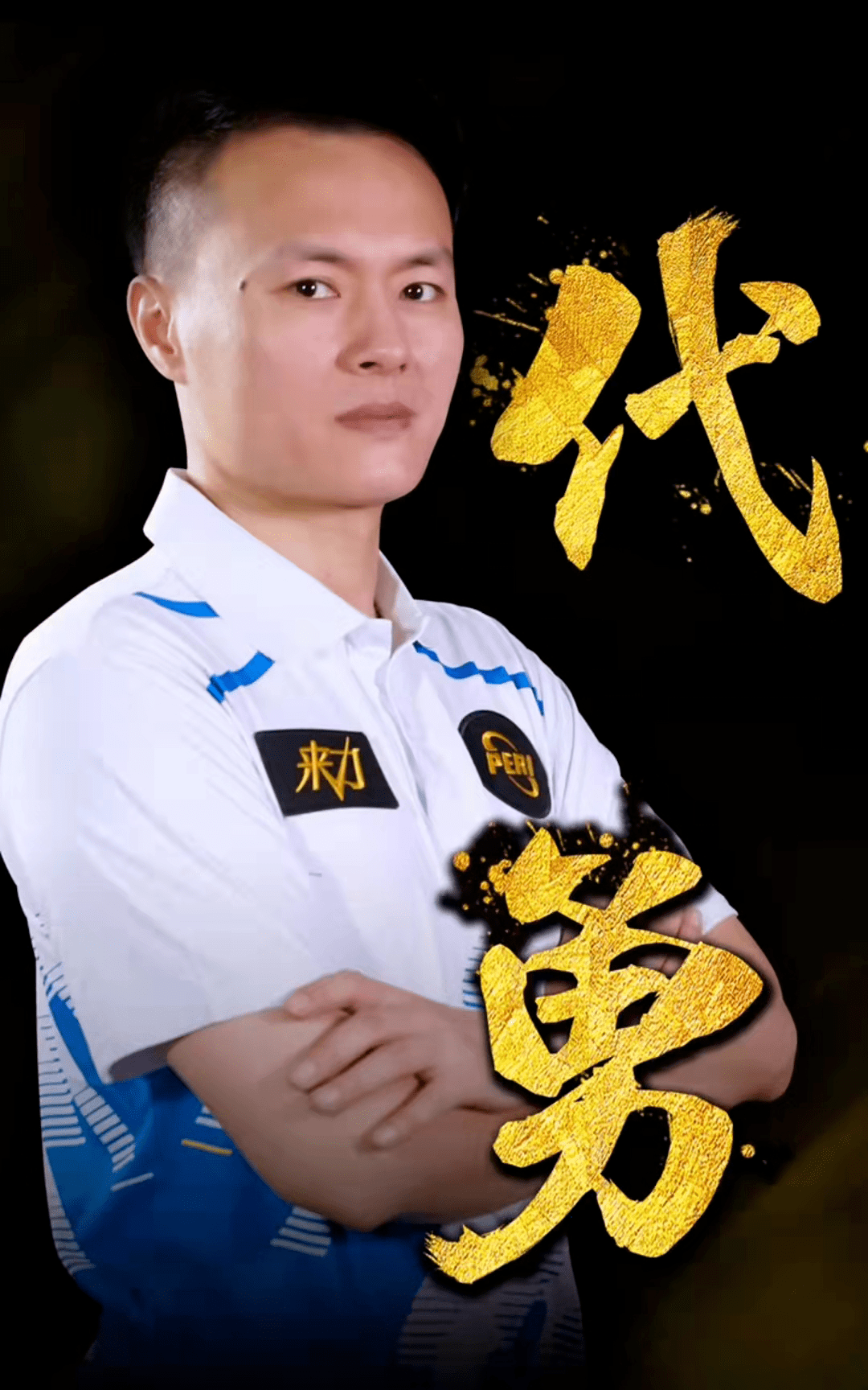 电讯报：阿什沃思正在就重返英足总担任重要职务进行谈判.