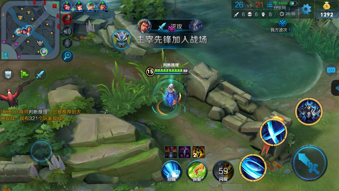 合力防守 合力防守