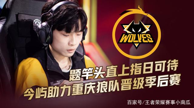 续成为任何
