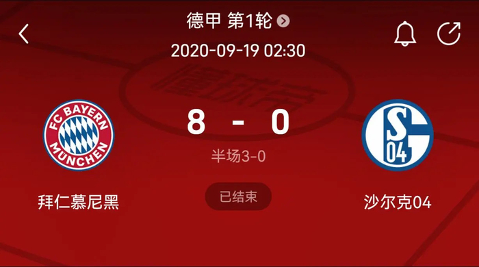 由于更新后